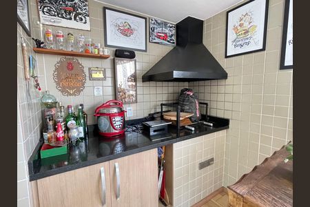 Apartamento à venda com 149m², 3 quartos e 2 vagas Apartamento à venda com 149m², 3 quartos e 2 vagasVaranda