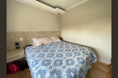 Apartamento à venda com 149m², 3 quartos e 2 vagas Apartamento à venda com 149m², 3 quartos e 2 vagasQuarto 1