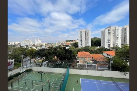 Apartamento à venda com 149m², 3 quartos e 2 vagas Apartamento à venda com 149m², 3 quartos e 2 vagasVista