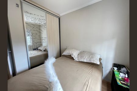 Apartamento à venda com 149m², 3 quartos e 2 vagas Apartamento à venda com 149m², 3 quartos e 2 vagasQuarto 2