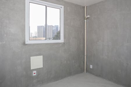 Apartamento à venda com 35m², 2 quartos e sem vaga Apartamento à venda com 35m², 2 quartos e sem vagaQuarto 1