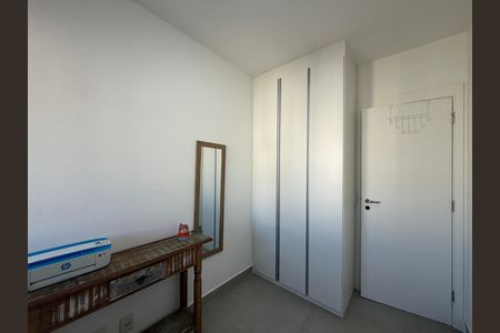 Apartamento para alugar com 90m², 3 quartos e 1 vaga Apartamento para alugar com 90m², 3 quartos e 1 vagaQuarto 1
