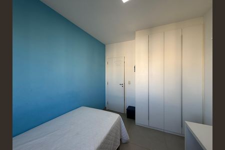 Apartamento para alugar com 90m², 3 quartos e 1 vaga Apartamento para alugar com 90m², 3 quartos e 1 vagaQuarto 2