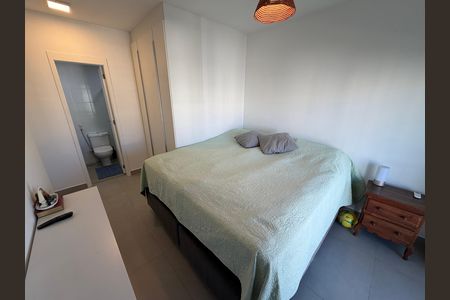 Apartamento para alugar com 90m², 3 quartos e 1 vaga Apartamento para alugar com 90m², 3 quartos e 1 vagaSuíte