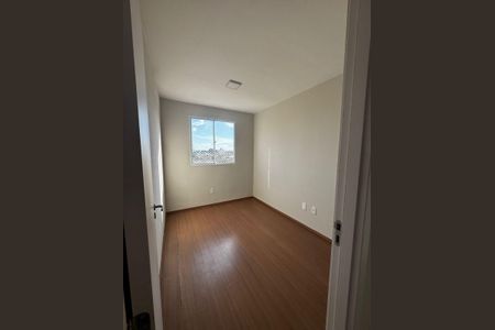 Apartamento para alugar com 49m², 2 quartos e 1 vaga Apartamento para alugar com 49m², 2 quartos e 1 vagaQuarto