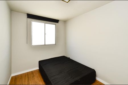 Apartamento para alugar com 80m², 3 quartos e 1 vaga Apartamento para alugar com 80m², 3 quartos e 1 vagaQuarto 1