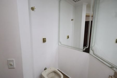 Apartamento à venda com 191m², 4 quartos e 3 vagasLavabo