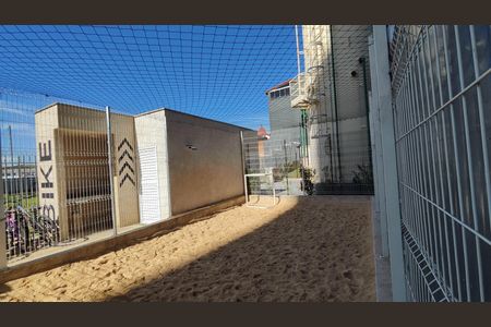 Apartamento para alugar com 33m², 2 quartos e sem vaga Apartamento para alugar com 33m², 2 quartos e sem vagaTanque de areia