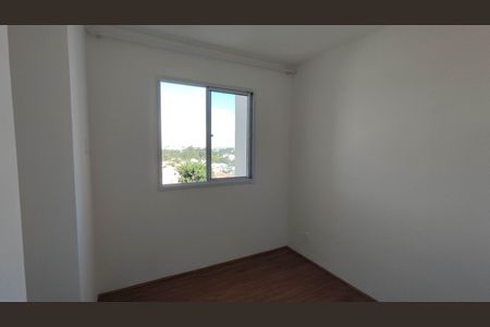 Apartamento para alugar com 33m², 2 quartos e sem vaga Apartamento para alugar com 33m², 2 quartos e sem vagaQuarto 2