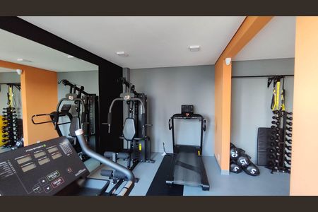 Apartamento para alugar com 33m², 2 quartos e sem vaga Apartamento para alugar com 33m², 2 quartos e sem vagaAcademia