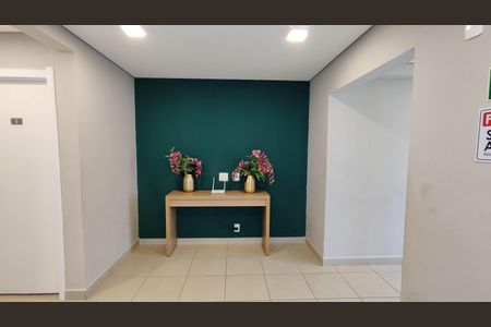 Apartamento para alugar com 33m², 2 quartos e sem vaga Apartamento para alugar com 33m², 2 quartos e sem vagaSalão de Festas