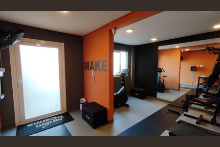 Apartamento para alugar com 33m², 2 quartos e sem vaga Apartamento para alugar com 33m², 2 quartos e sem vagaAcademia