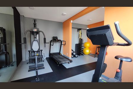 Apartamento para alugar com 33m², 2 quartos e sem vaga Apartamento para alugar com 33m², 2 quartos e sem vagaAcademia