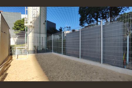 Apartamento para alugar com 33m², 2 quartos e sem vaga Apartamento para alugar com 33m², 2 quartos e sem vagaTanque de areia