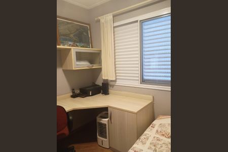 Foto 13 de apartamento para alugar com 2 quartos, 53m² em Vila Mariana, São Paulo
