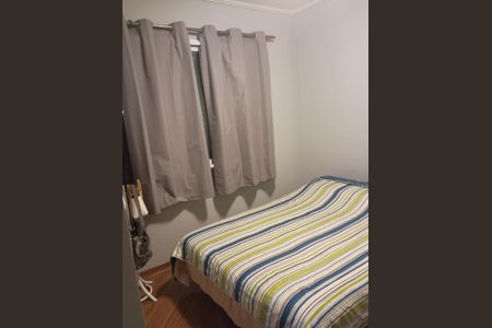 Foto 20 de apartamento para alugar com 2 quartos, 53m² em Vila Mariana, São Paulo