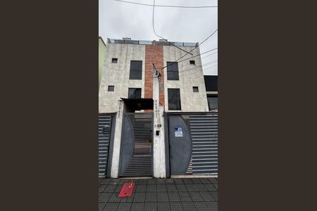Apartamento à venda com 94m², 2 quartos e 1 vaga Apartamento à venda com 94m², 2 quartos e 1 vagaFachada