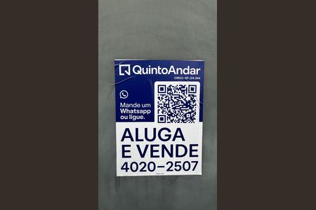 Apartamento à venda com 94m², 2 quartos e 1 vaga Apartamento à venda com 94m², 2 quartos e 1 vagaFachada