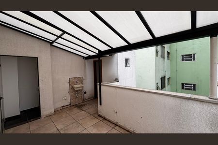 Apartamento à venda com 94m², 2 quartos e 1 vaga Apartamento à venda com 94m², 2 quartos e 1 vagaCobertura