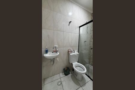 Apartamento à venda com 94m², 2 quartos e 1 vaga Apartamento à venda com 94m², 2 quartos e 1 vagaBanheiro da Suíte