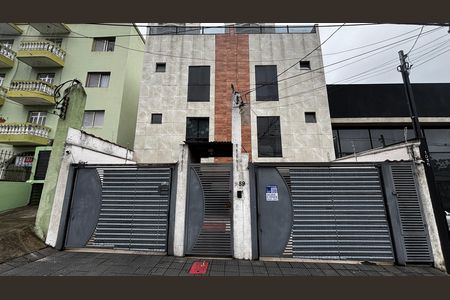 Apartamento à venda com 94m², 2 quartos e 1 vaga Apartamento à venda com 94m², 2 quartos e 1 vagaFachada