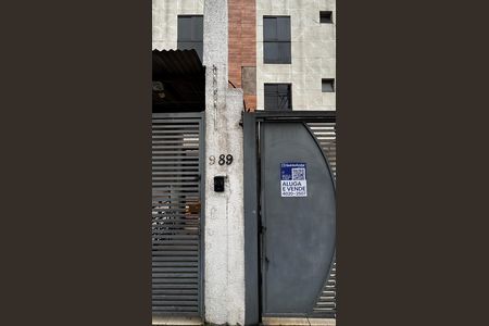Apartamento à venda com 94m², 2 quartos e 1 vaga Apartamento à venda com 94m², 2 quartos e 1 vagaFachada