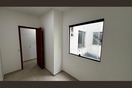 Apartamento à venda com 94m², 2 quartos e 1 vaga Apartamento à venda com 94m², 2 quartos e 1 vagaQuarto