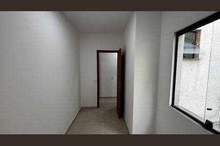 Apartamento à venda com 94m², 2 quartos e 1 vaga Apartamento à venda com 94m², 2 quartos e 1 vagaQuarto