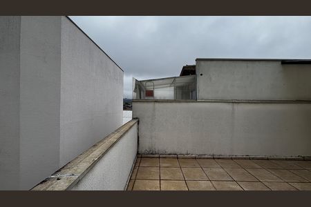 Apartamento à venda com 94m², 2 quartos e 1 vaga Apartamento à venda com 94m², 2 quartos e 1 vagaCobertura