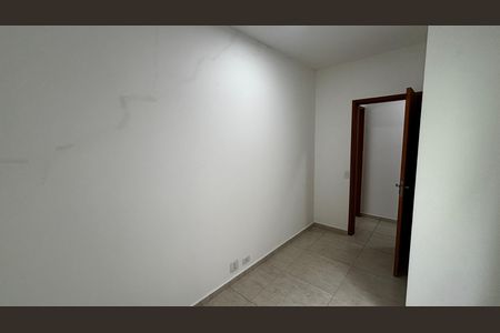 Apartamento à venda com 94m², 2 quartos e 1 vaga Apartamento à venda com 94m², 2 quartos e 1 vagaQuarto