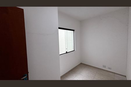 Apartamento à venda com 94m², 2 quartos e 1 vaga Apartamento à venda com 94m², 2 quartos e 1 vagaQuarto