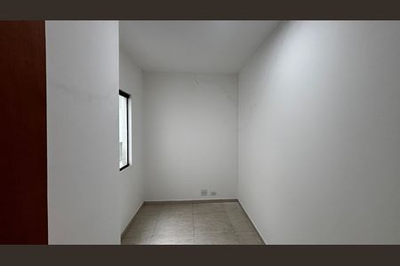 Apartamento à venda com 94m², 2 quartos e 1 vaga Apartamento à venda com 94m², 2 quartos e 1 vagaQuarto