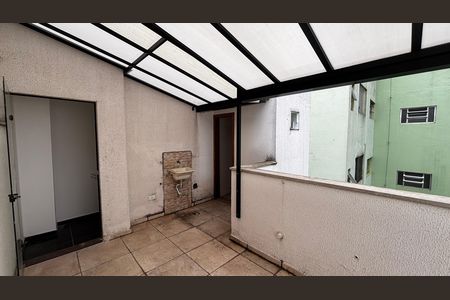 Apartamento à venda com 94m², 2 quartos e 1 vaga Apartamento à venda com 94m², 2 quartos e 1 vagaCobertura