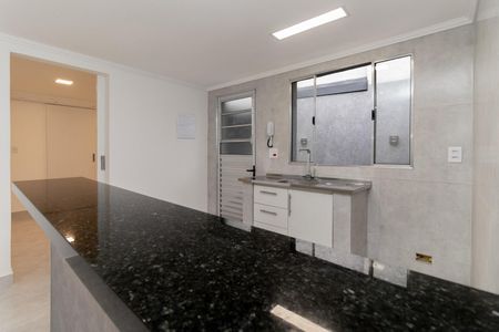 Casa para alugar com 26m², 1 quarto e sem vaga Casa para alugar com 26m², 1 quarto e sem vagaCozinha