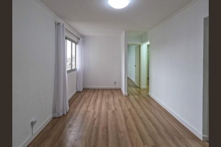 Apartamento à venda com 52m², 2 quartos e 1 vaga