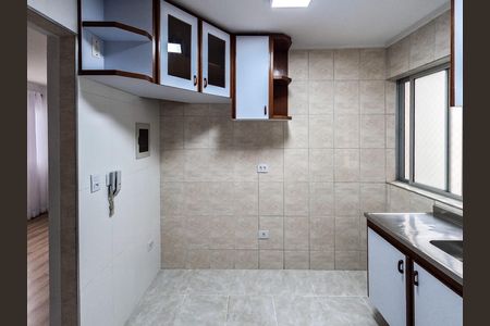 Apartamento à venda com 52m², 2 quartos e 1 vaga
