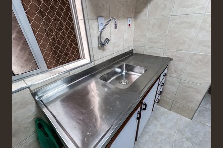 Apartamento à venda com 52m², 2 quartos e 1 vaga