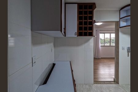 Apartamento à venda com 52m², 2 quartos e 1 vaga