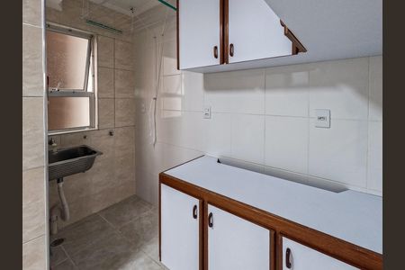 Apartamento à venda com 52m², 2 quartos e 1 vaga