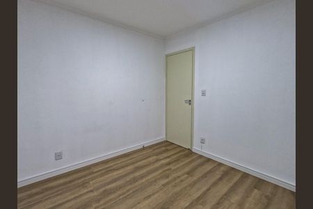 Apartamento à venda com 52m², 2 quartos e 1 vaga