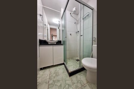 Apartamento à venda com 63m², 3 quartos e 1 vagaBanheiro Social