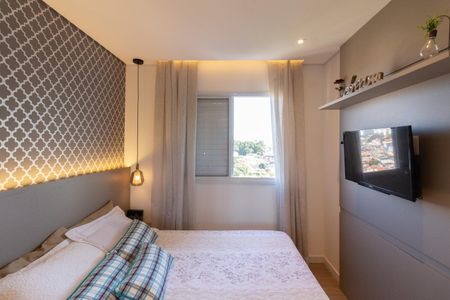 Apartamento à venda com 60m², 2 quartos e 1 vagaQuarto 1 - Suíte