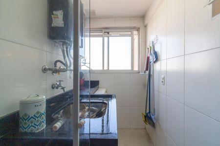 Apartamento à venda com 60m², 2 quartos e 1 vagaÁrea de Serviço