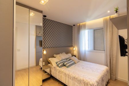Apartamento à venda com 60m², 2 quartos e 1 vagaQuarto 1 - Suíte