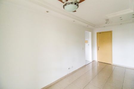 Apartamento para alugar com 47m², 2 quartos e 1 vagaSala 