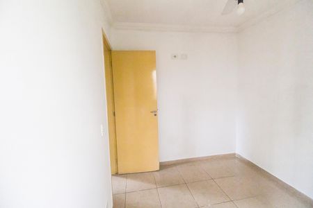 Apartamento para alugar com 47m², 2 quartos e 1 vagaQuarto 2