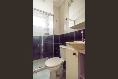 Apartamento para alugar com 47m², 2 quartos e 1 vagaBanheiro