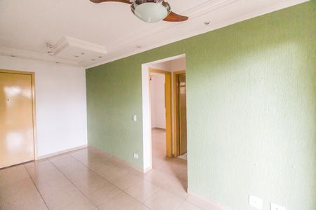 Apartamento para alugar com 47m², 2 quartos e 1 vagaSala 