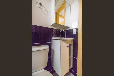 Apartamento para alugar com 47m², 2 quartos e 1 vagaBanheiro