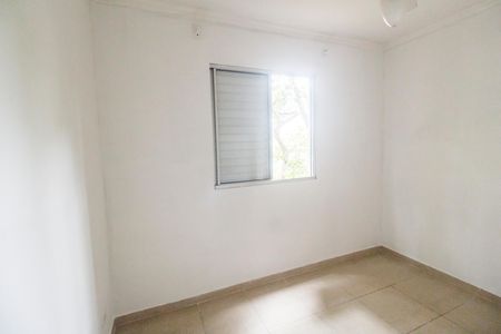 Apartamento para alugar com 47m², 2 quartos e 1 vagaQuarto 1